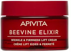 Apivita Beevine Elixir Crema Noche 50ml