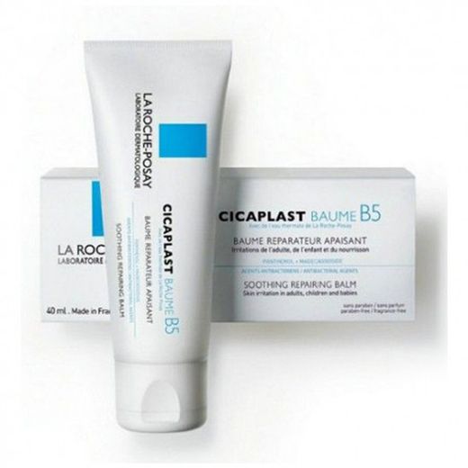 La Roche Posay Cicaplast Baume B5 40ml