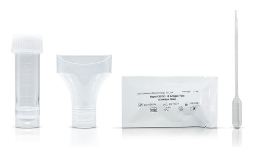 SARS-CoV-2 Kit Test de Antígenos Saliva 1ud