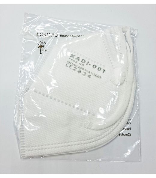 Mascarilla de Protección FFP2 Infantil 1ud