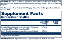 Solaray Boswellia Extract 450mg 60Caps