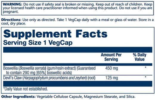 Solaray Boswellia Extract 450mg 60Caps